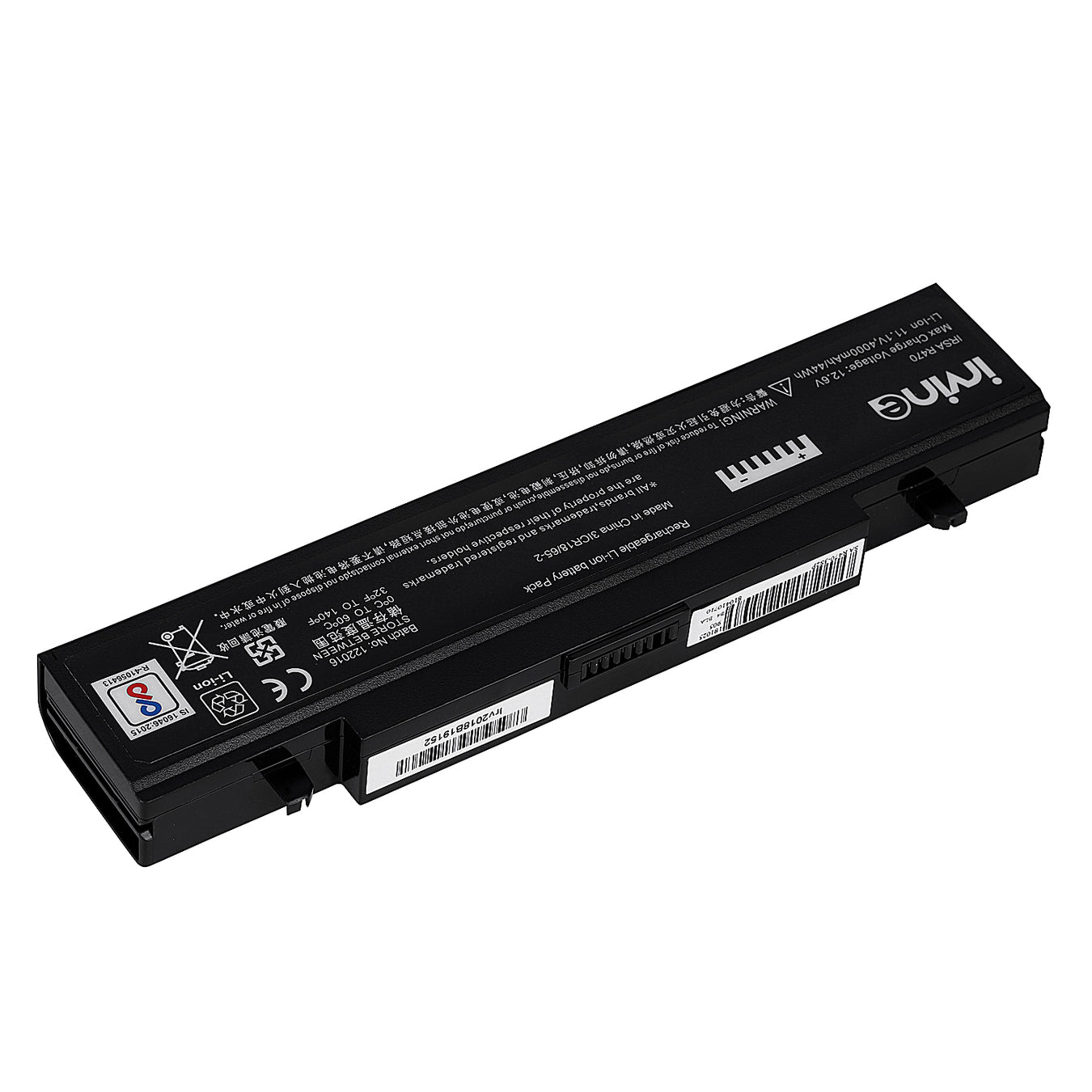 SAMSUNG BATTERY